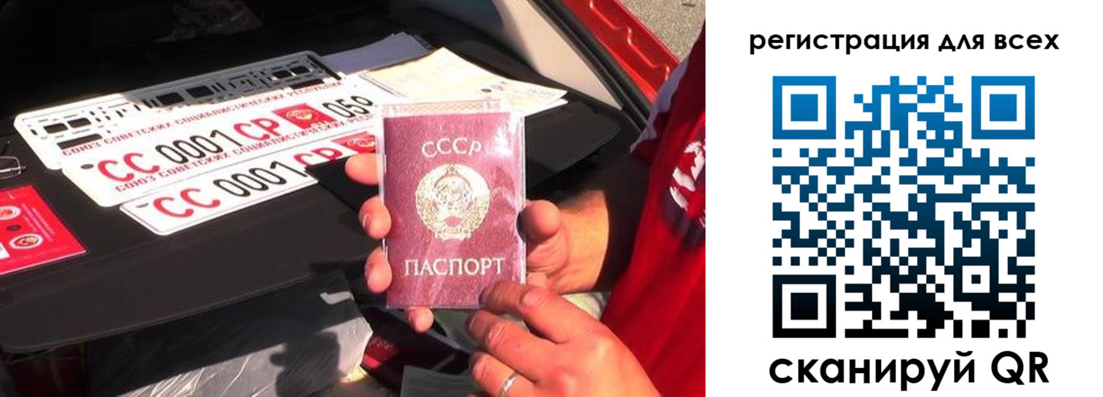 временная регистрация адрес в Сасово